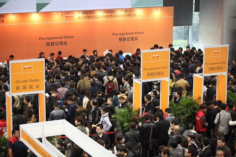 pvc地板展會現(xiàn)場